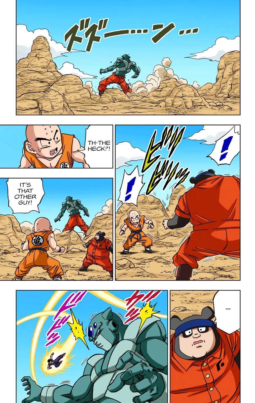 Dragon Ball Z - Rebirth of F Chapter 54 11